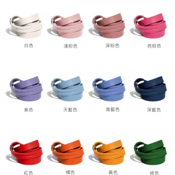 Custom Logo Extension Rope Halterneck Leather Fashion Mask Lanyard | Premium Corporate Gifts and Custom Gifts