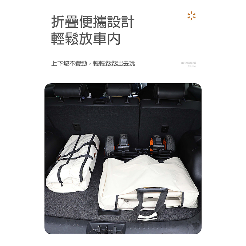 Custom Logo Portable Camping Stroller | Premium Corporate Gifts and Custom Gifts