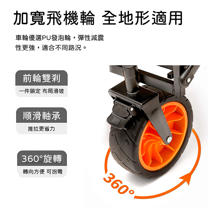 Custom Logo Portable Camping Stroller | Premium Corporate Gifts and Custom Gifts