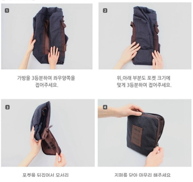 Custom Logo Travel Denim Folding Luggage Bag | Premium Corporate Gifts and Custom Gifts