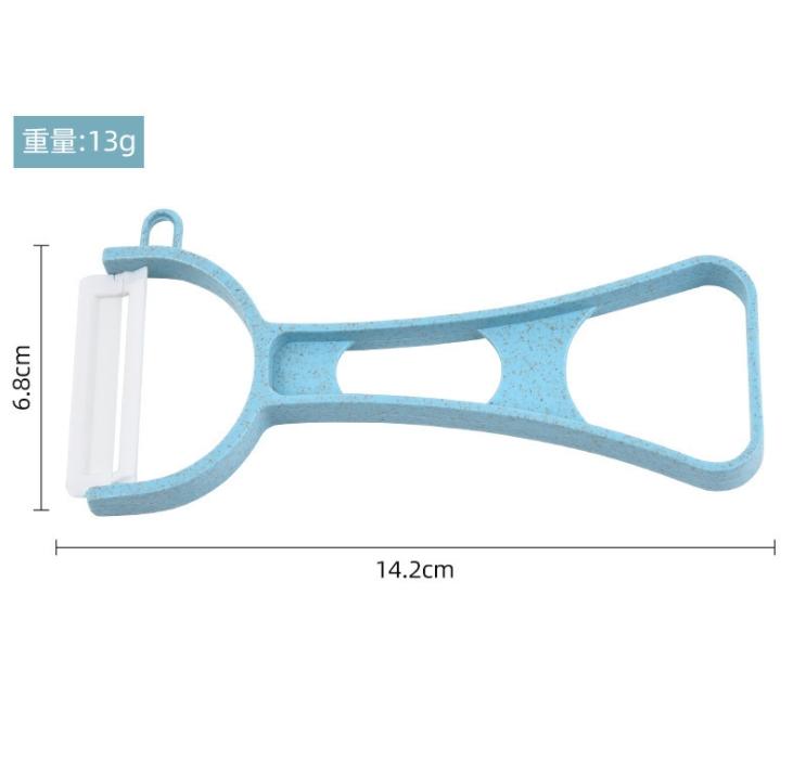 Custom Logo Eco-friendly Wheat Colorful Fruit Sharpener | Premium Corporate Gifts and Custom Gifts