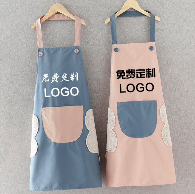 Custom Logo Kitchen Work Apron | Premium Corporate Gifts and Custom Gifts