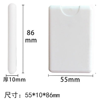 Custom Logo Square Card Alcohol Spray Bottle | Premium Corporate Gifts and Custom Gifts