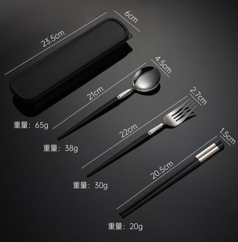 Custom Logo Exquisite 304 Tableware Three-Piece Set | Premium Corporate Gifts and Custom Gifts