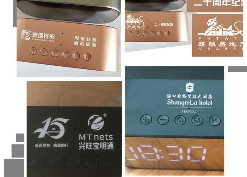 Custom Logo Multifunctional Bluetooth Subwoofer | Premium Corporate Gifts and Custom Gifts