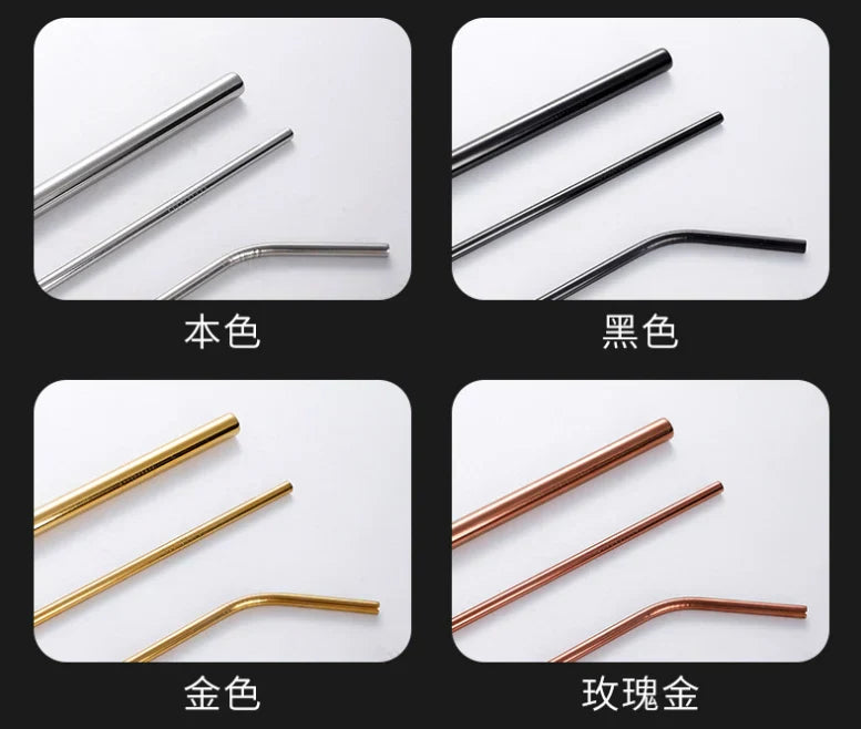 Custom Logo Drawstring Bag Stainless Steel Eco-Friendly Straw 4-Piece Set | Premium Corporate Gifts and Custom Gifts