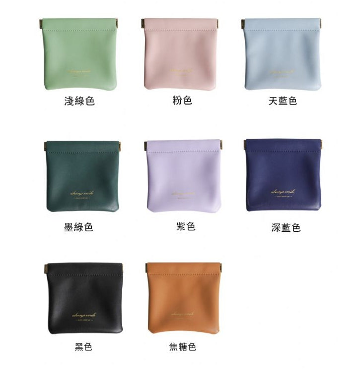 Custom Logo Leather Magnetic Headphone Storage Bag | Premium Corporate Gifts and Custom Gifts