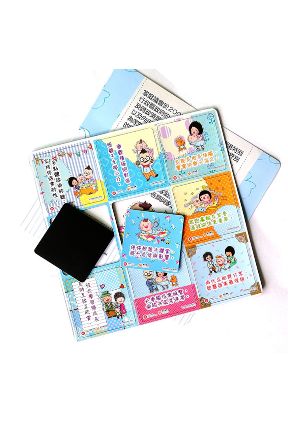 Custom Logo Checkered Magnet Puzzle | Premium Corporate Gifts and Custom Gifts