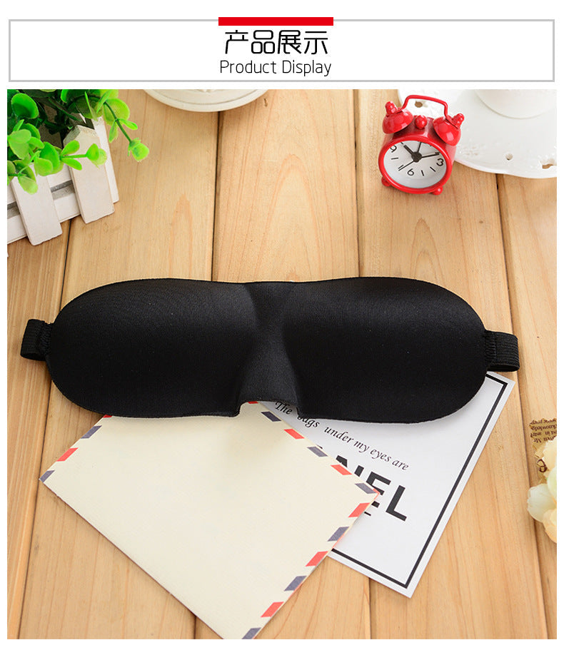Custom Logo Breathable three-dimensional eye mask | Premium Corporate Gifts and Custom Gifts