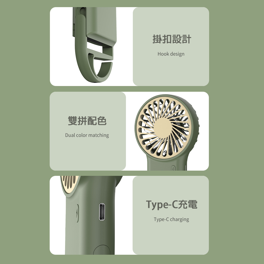 Custom Logo Folding Hook Small Fan | Premium Corporate Gifts and Custom Gifts