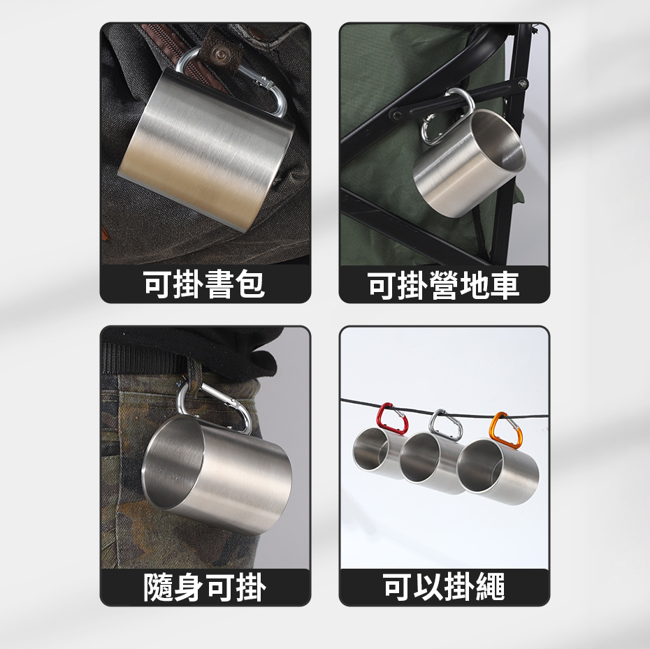 Custom Logo Carabiner Mug | Premium Corporate Gifts and Custom Gifts