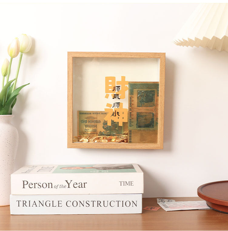 Custom Logo Three-dimensional square display frame piggy bank | Premium Corporate Gifts and Custom Gifts