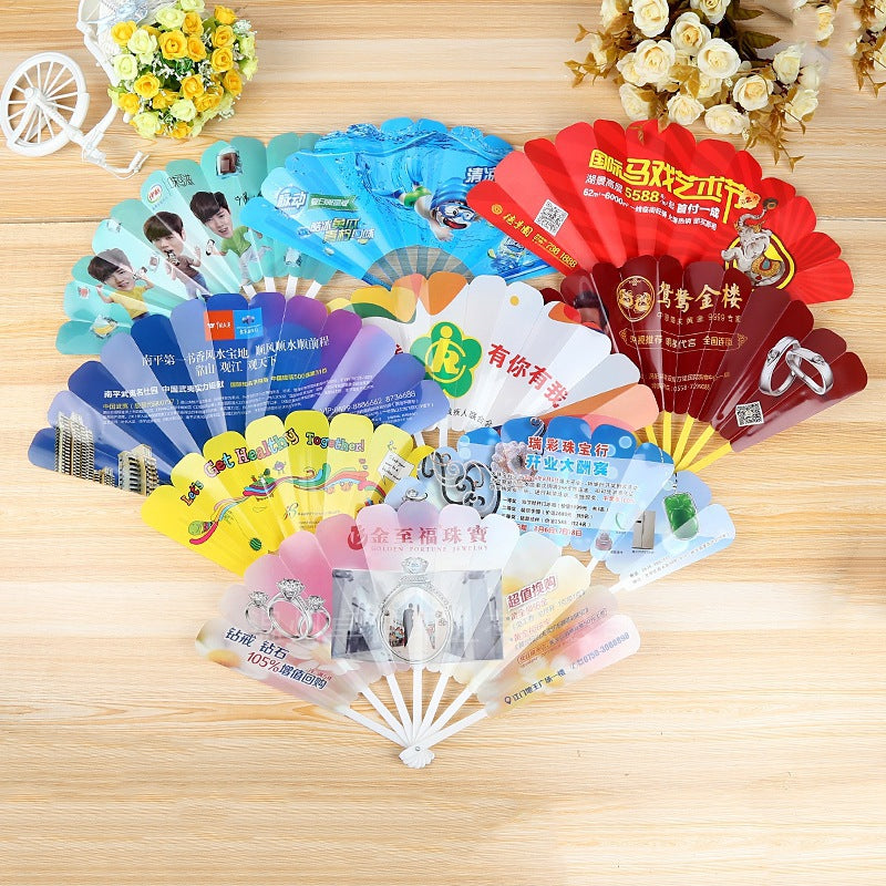 Custom Logo Foldable seven-fan | Premium Corporate Gifts and Custom Gifts