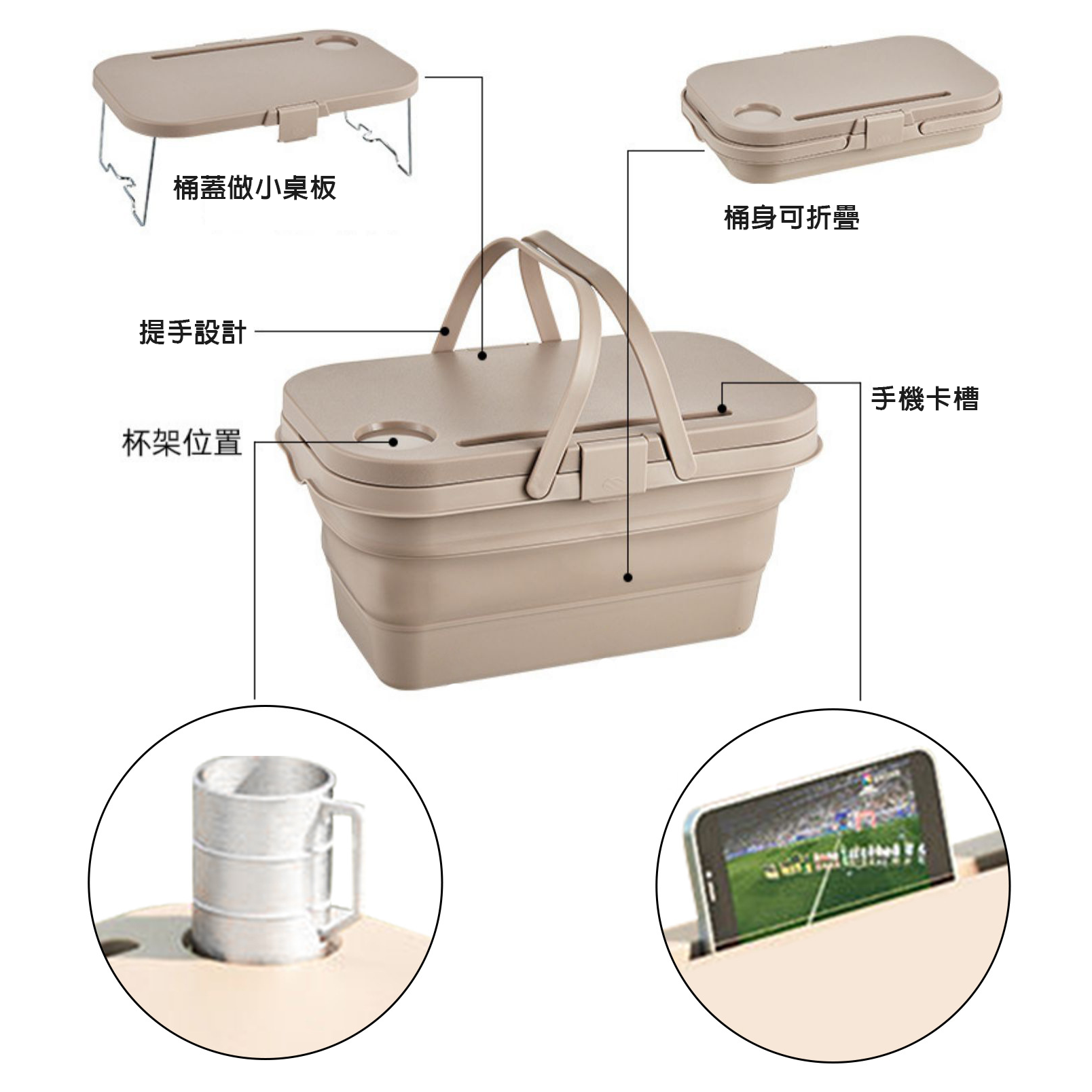 Custom Logo Outdoor Picnic Multi-functional Folding Basket | Premium Corporate Gifts and Custom Gifts