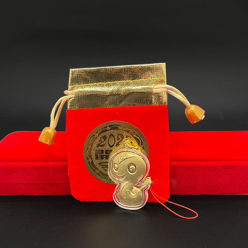 Custom Logo Year of the Snake Good Luck Small Gold Charm | Premium Corporate Gifts and Custom Gifts