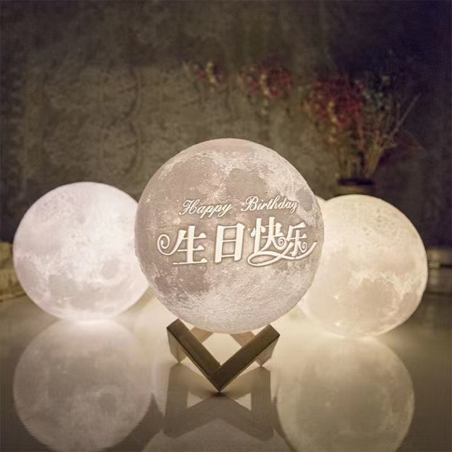 Custom Logo Mid-Autumn Festival Moon Lamp | Premium Corporate Gifts and Custom Gifts