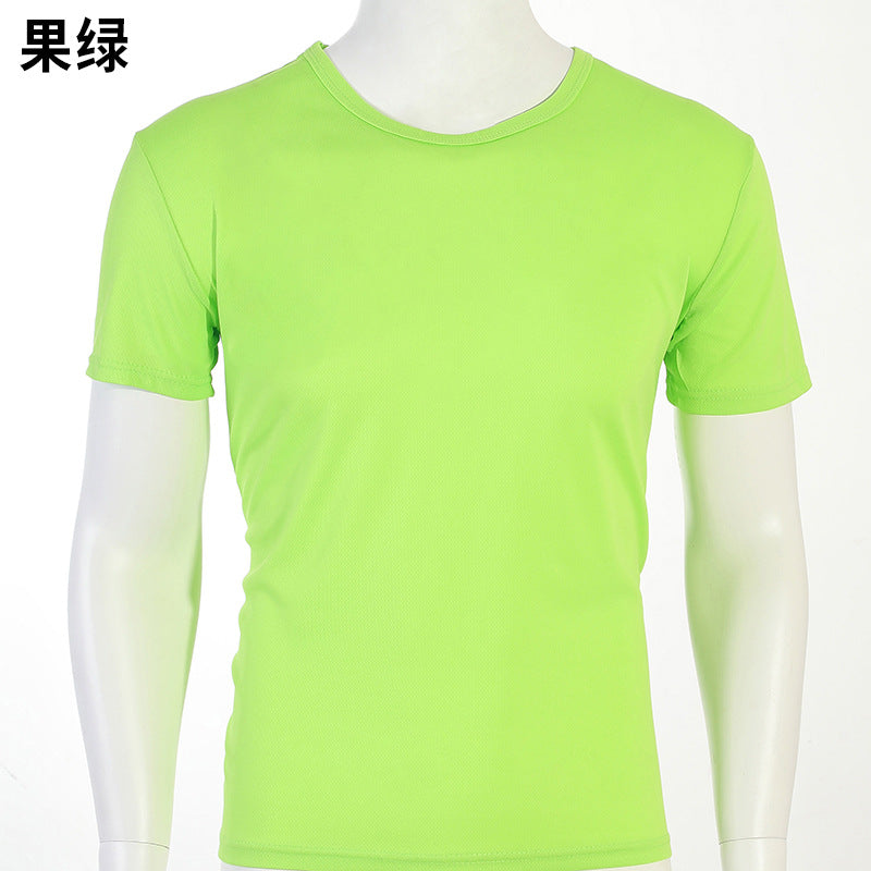 Custom Logo Quick-drying T-SHIRT clothes group clothes | Premium Corporate Gifts and Custom Gifts