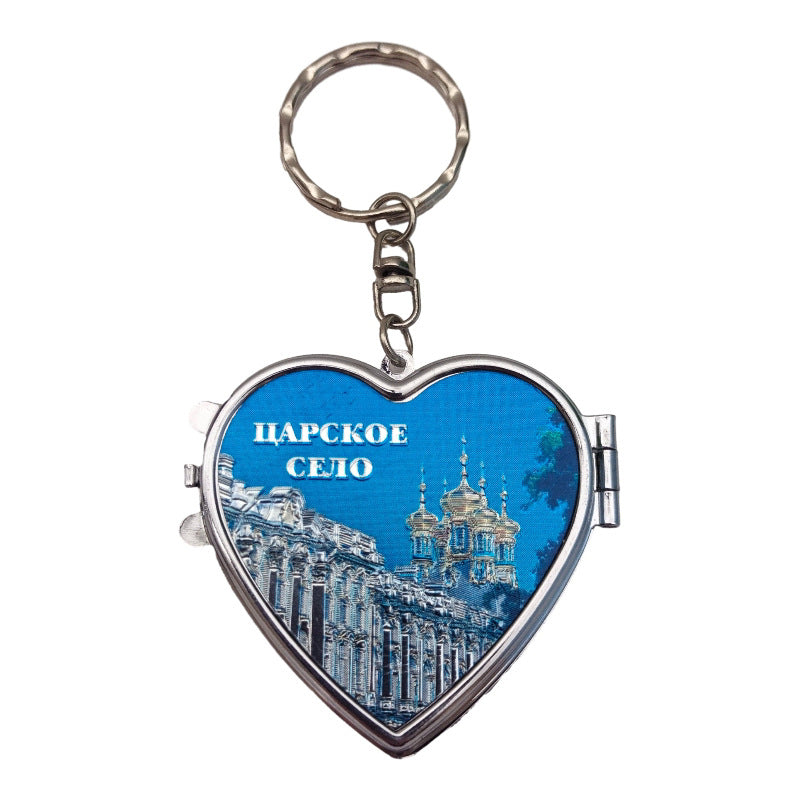Custom Logo Metal Mirror Keychain | Premium Corporate Gifts and Custom Gifts