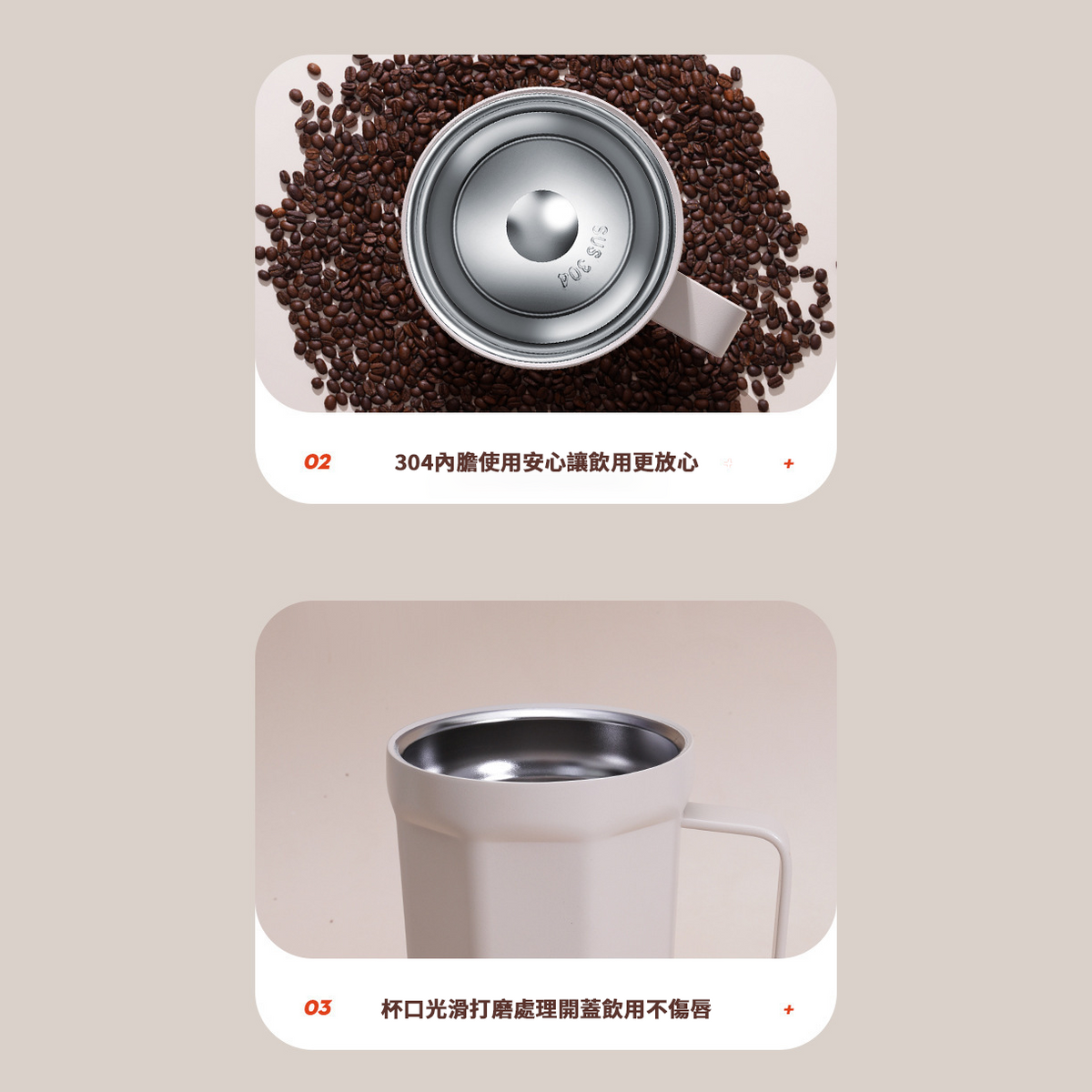Portable Handle Stainless Steel Cup, view 5 of 5