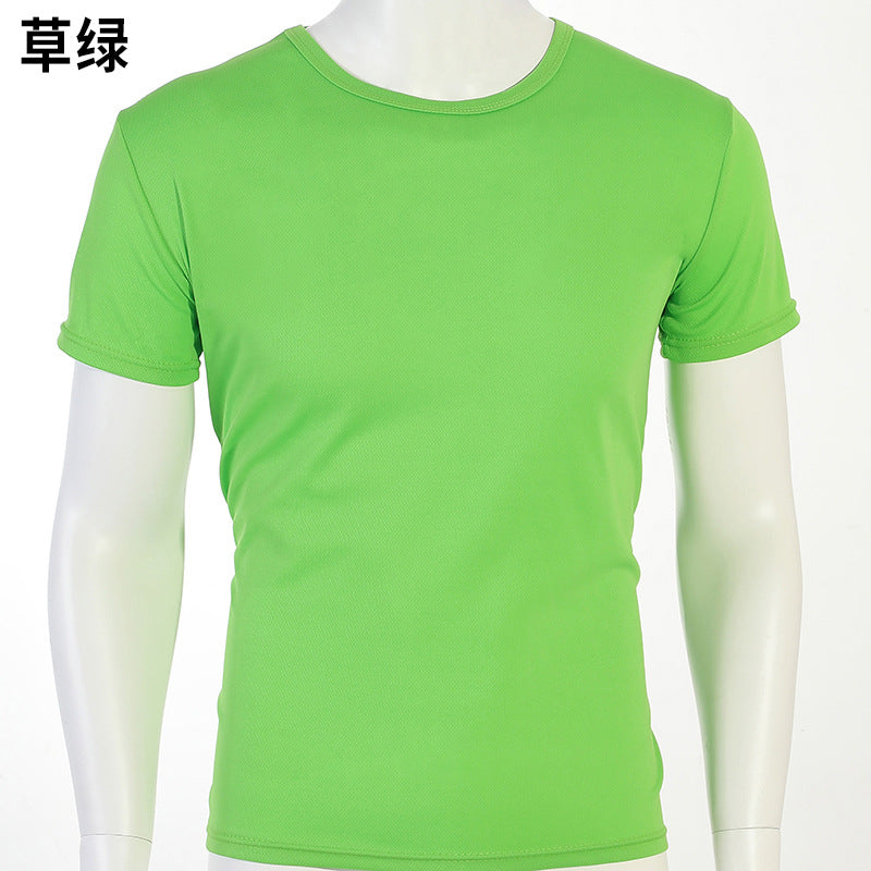 Custom Logo Quick-drying T-SHIRT clothes group clothes | Premium Corporate Gifts and Custom Gifts