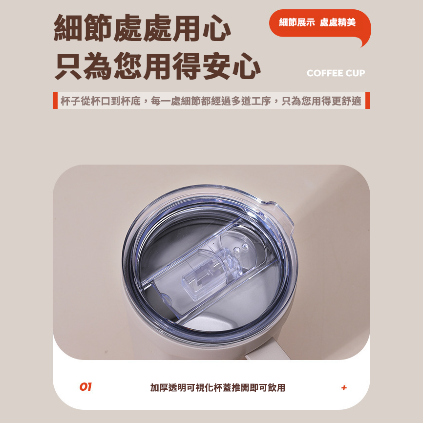 Custom Logo Portable Handle Stainless Steel Cup | Premium Corporate Gifts and Custom Gifts