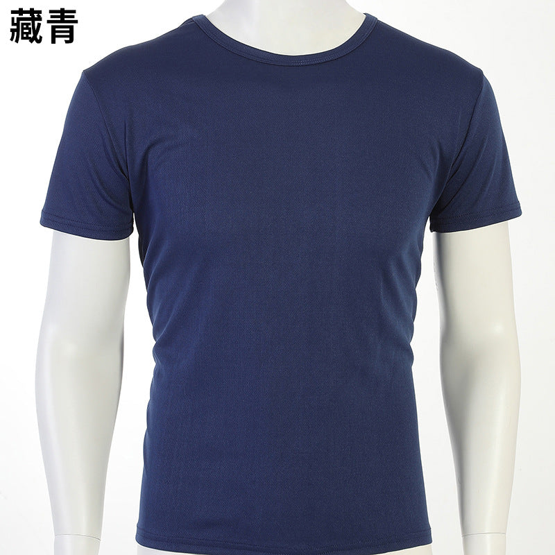 Custom Logo Quick-drying T-SHIRT clothes group clothes | Premium Corporate Gifts and Custom Gifts