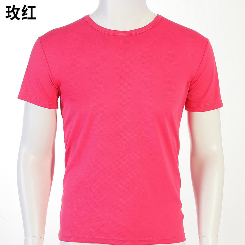 Custom Logo Quick-drying T-SHIRT clothes group clothes | Premium Corporate Gifts and Custom Gifts