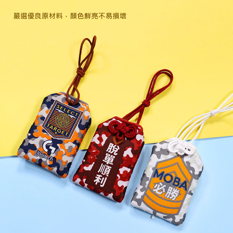 Custom Logo Blessing Amulet | Premium Corporate Gifts and Custom Gifts