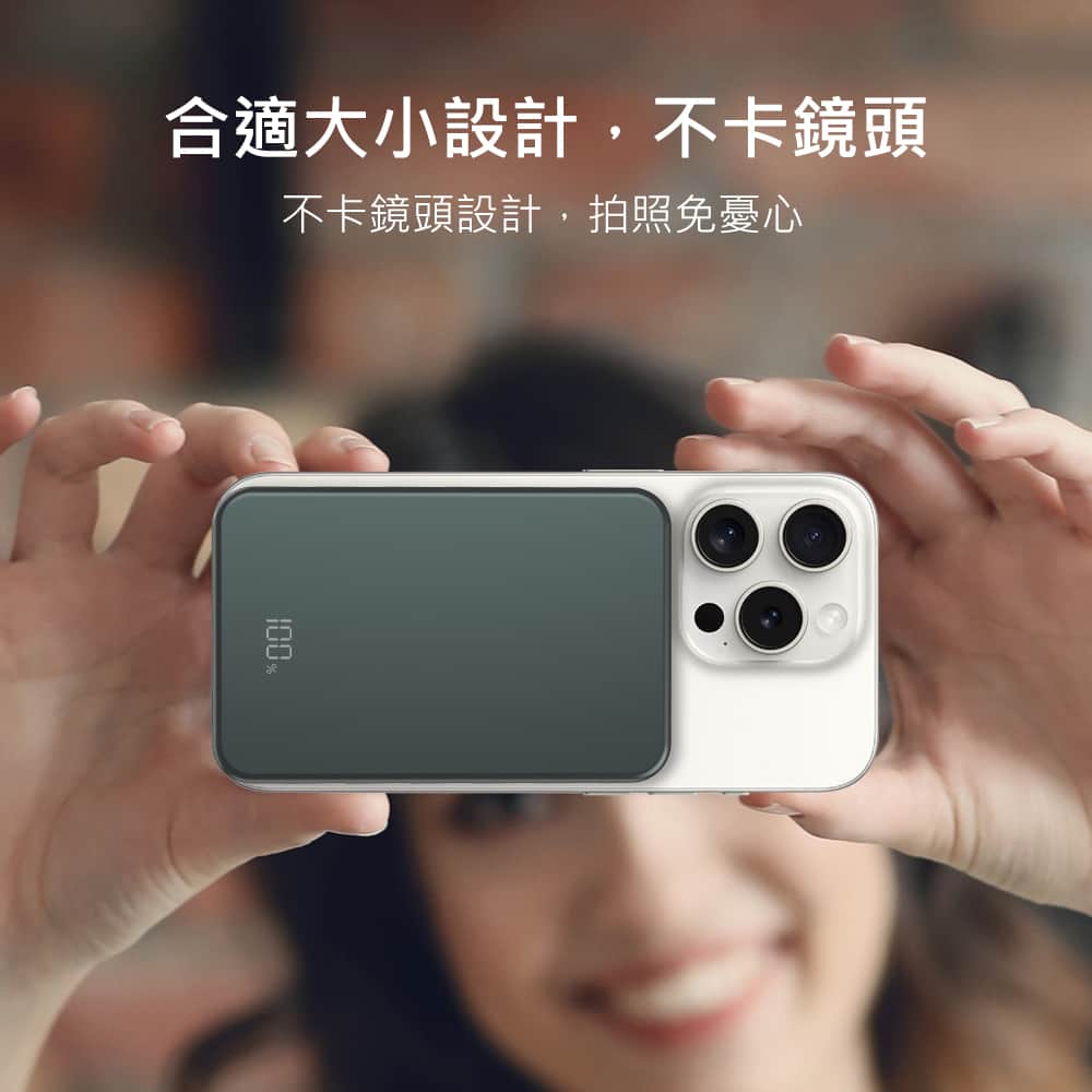 Custom Logo Qi Magnetic Wireless Pocket Power Bank | Premium Corporate Gifts and Custom Gifts