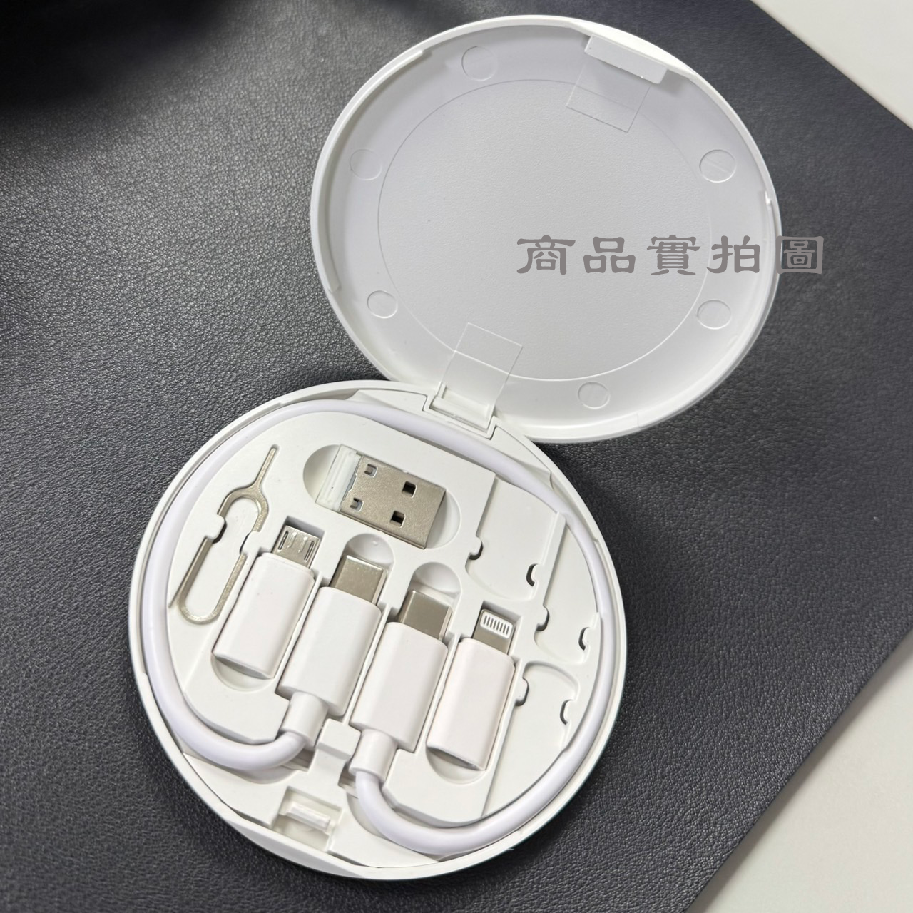 Custom Logo Small Disc Multifunctional Data Cable Storage Box | Premium Corporate Gifts and Custom Gifts