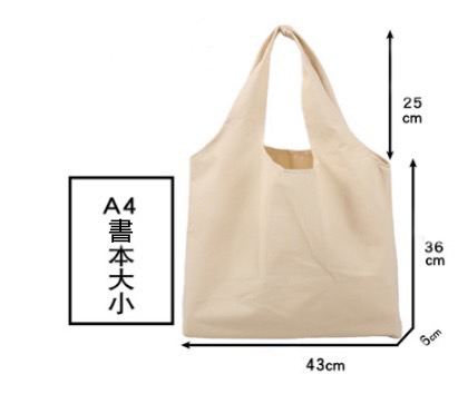 Custom Logo Portable canvas vest bag | Premium Corporate Gifts and Custom Gifts