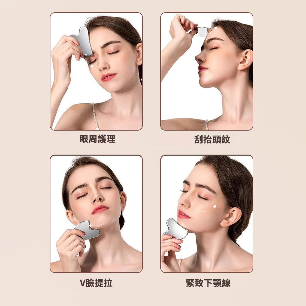 Custom Logo Stainless Steel Massage Scraper | Premium Corporate Gifts and Custom Gifts