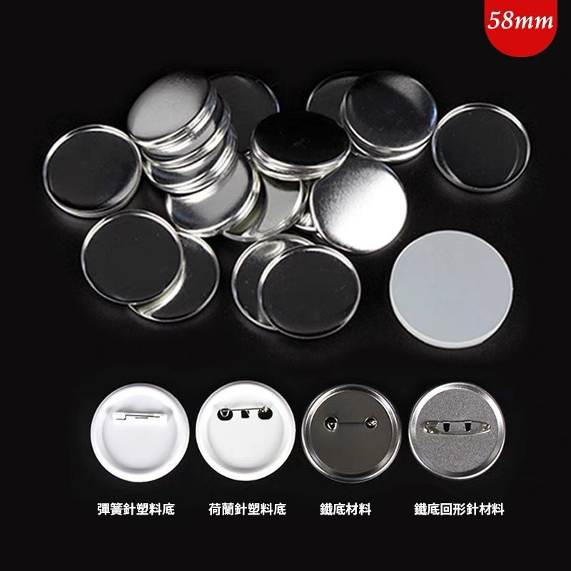 Custom Logo Creative Tinplate Badge | Premium Corporate Gifts and Custom Gifts