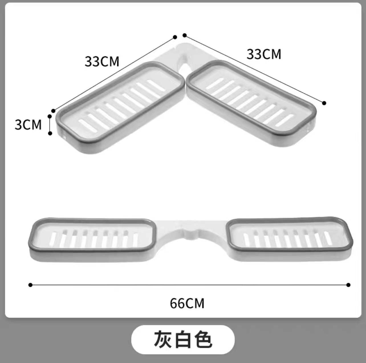 Custom Logo Foldable Bathroom Organizer Rack | Premium Corporate Gifts and Custom Gifts