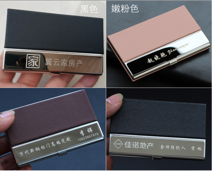 Metallic Business Card Box, view 4 of 8
