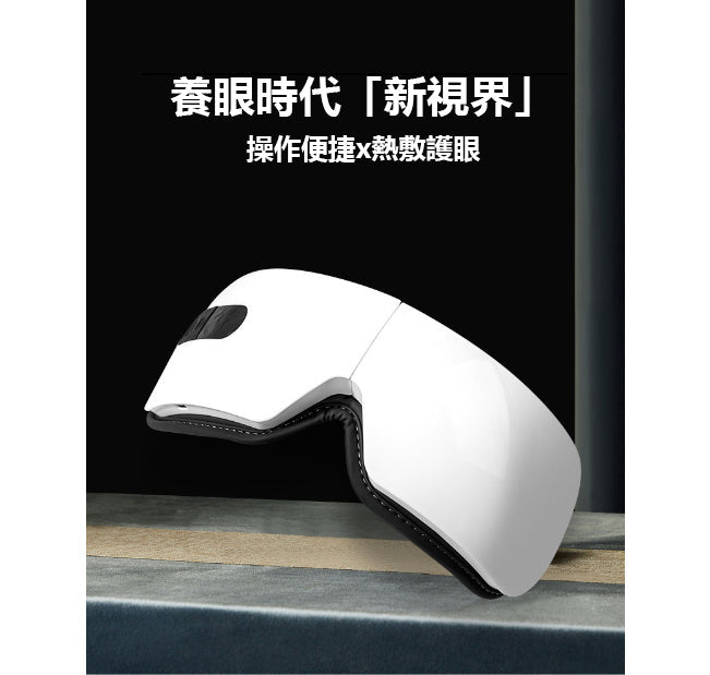 Custom Logo Massage and Stress Relief Four-Piece Set | Premium Corporate Gifts and Custom Gifts