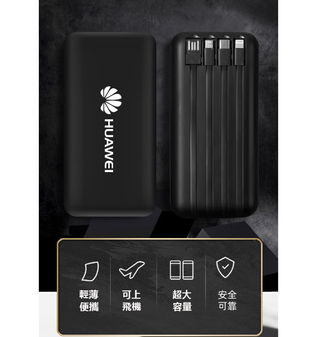 Custom Logo Massage and Stress Relief Four-Piece Set | Premium Corporate Gifts and Custom Gifts