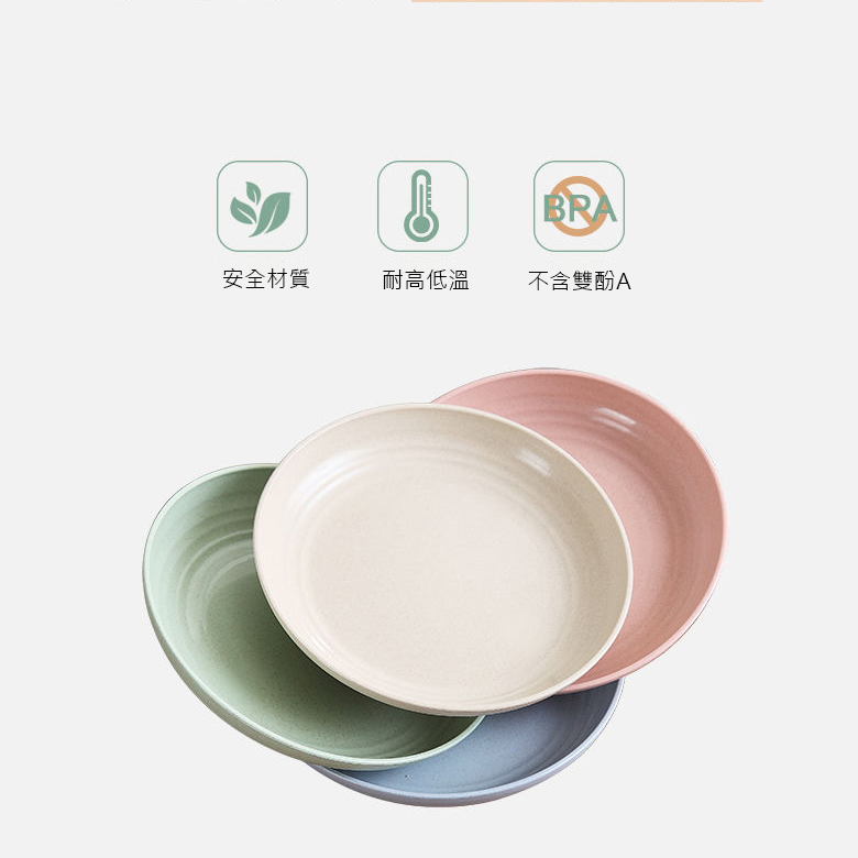 Custom Logo Eco-friendly Wheat Disc (4 packs) | Premium Corporate Gifts and Custom Gifts