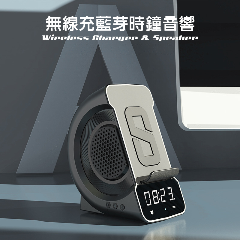 Custom Logo Wireless 3-in-1 Clock Bluetooth Speaker | Premium Corporate Gifts and Custom Gifts