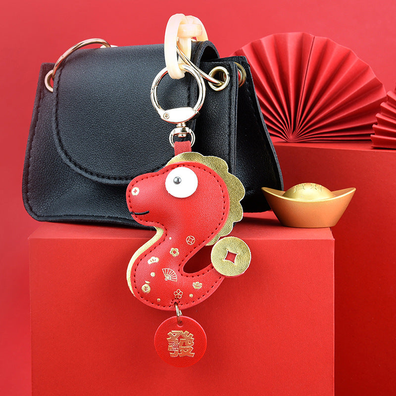 Custom Logo Year of the Snake Commemorative Keychain | Premium Corporate Gifts and Custom Gifts