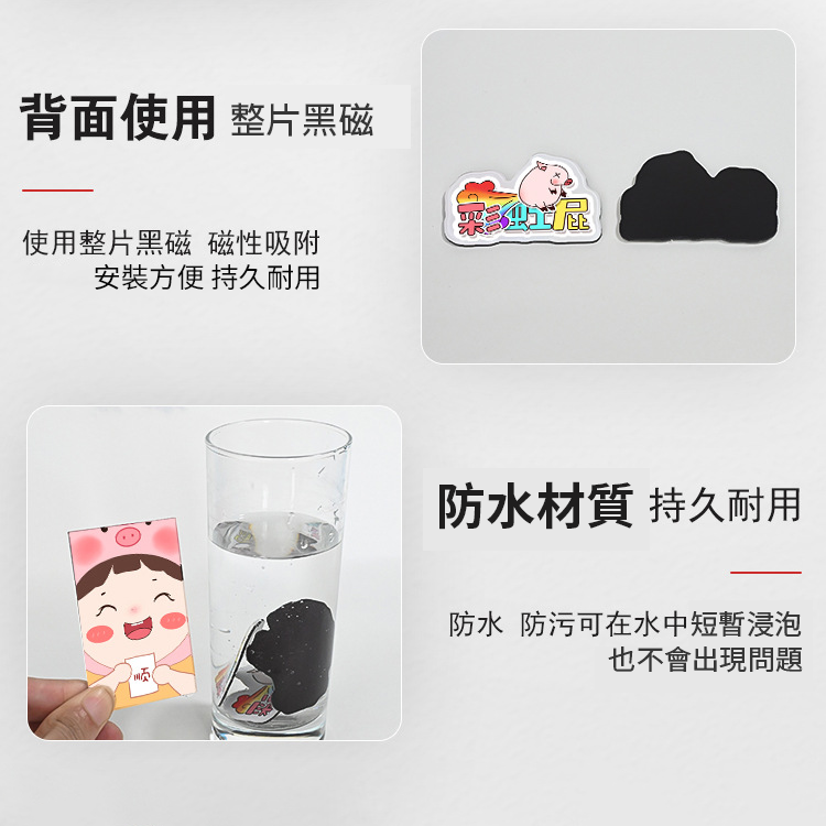 Custom Logo Acrylic Refrigerator Magnet | Premium Corporate Gifts and Custom Gifts