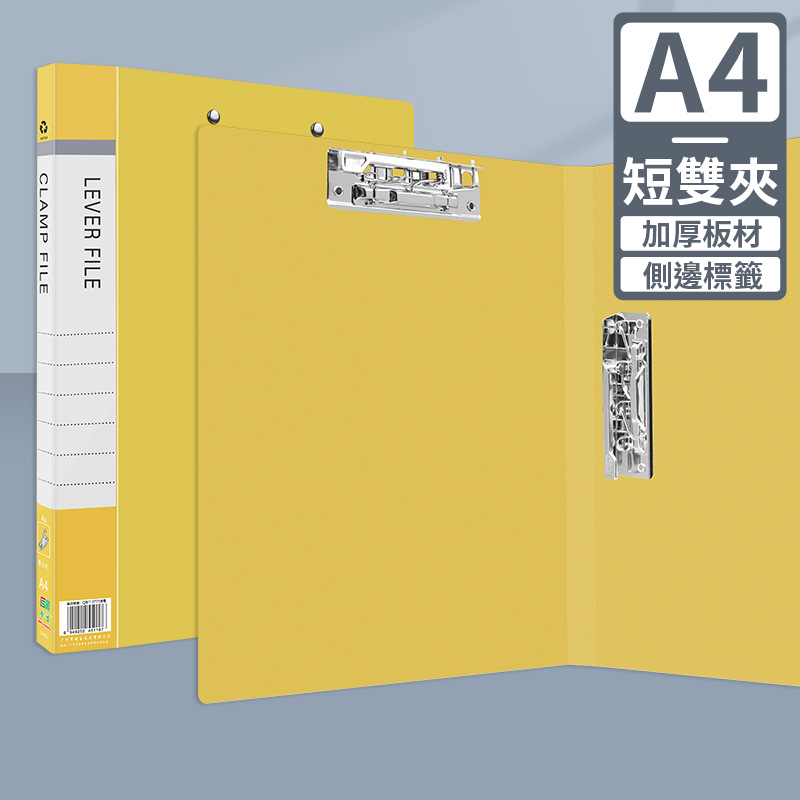 Custom Logo Multi-color office folder folder | Premium Corporate Gifts and Custom Gifts