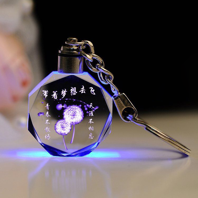 Custom Logo Luminous Crystal Keychain | Premium Corporate Gifts and Custom Gifts