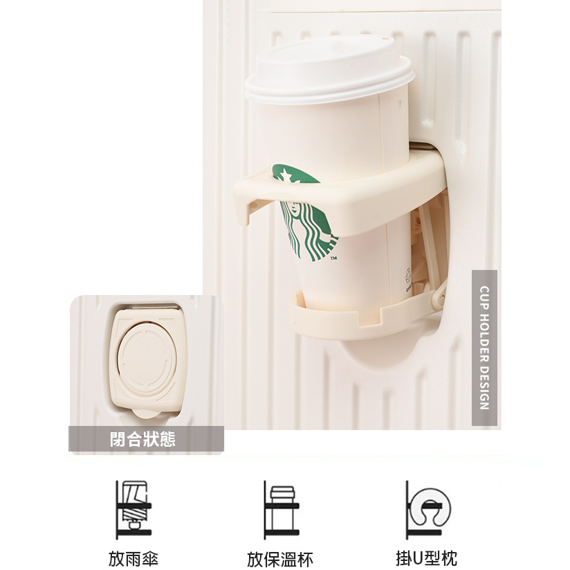 Custom Logo Multi-functional Front-Opening Luggage | Premium Corporate Gifts and Custom Gifts