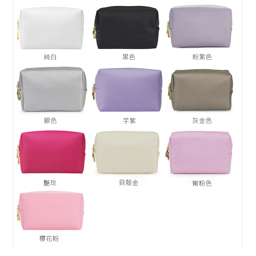 Custom Logo Leather Octagonal Small Square Bag Storage Bag | Premium Corporate Gifts and Custom Gifts