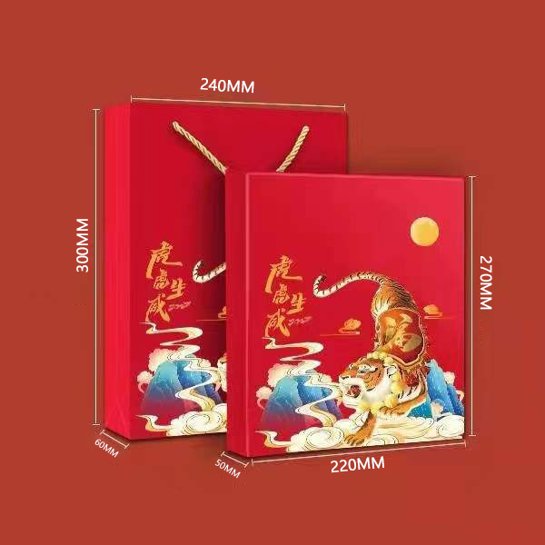 Custom Logo Elegant Power Bank Gift Box | Premium Corporate Gifts and Custom Gifts