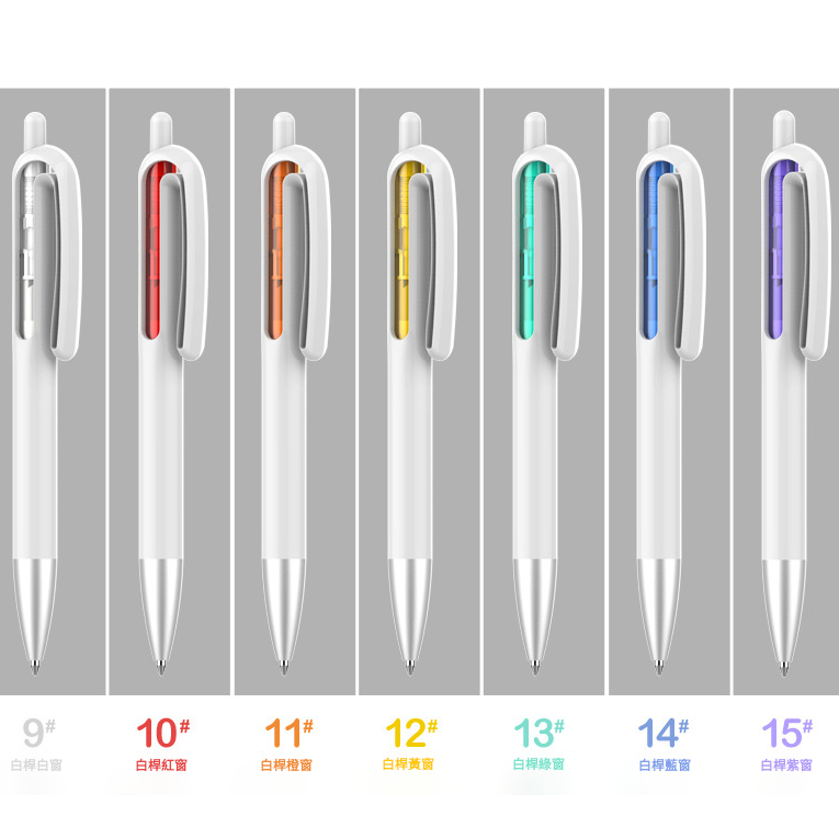 Custom Logo Rainbow color high-value ballpoint pen | Premium Corporate Gifts and Custom Gifts