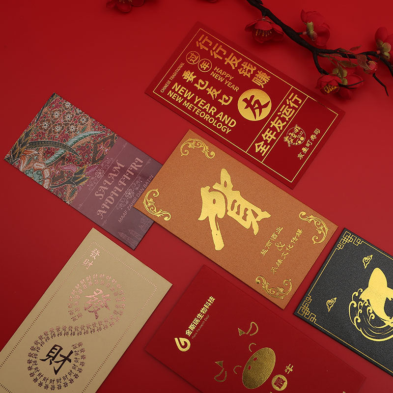 Custom Logo Hot stamping red envelope bag | Premium Corporate Gifts and ...