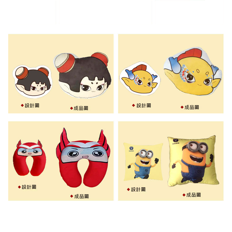 Custom Logo Customizable Pillows | Premium Corporate Gifts and Custom Gifts